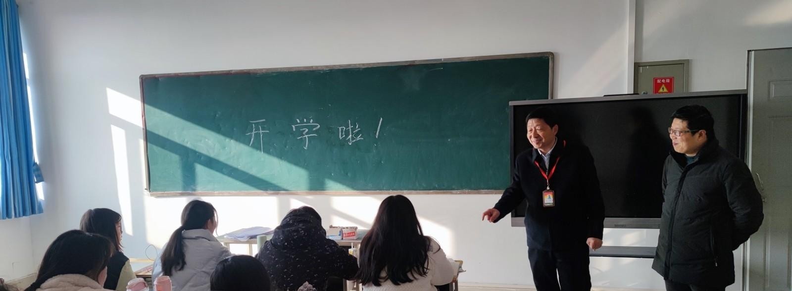 安徽汽车工业学校