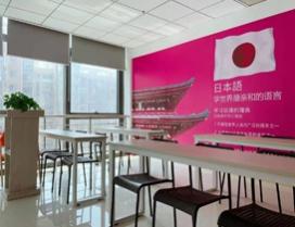 南昌欧风小语种