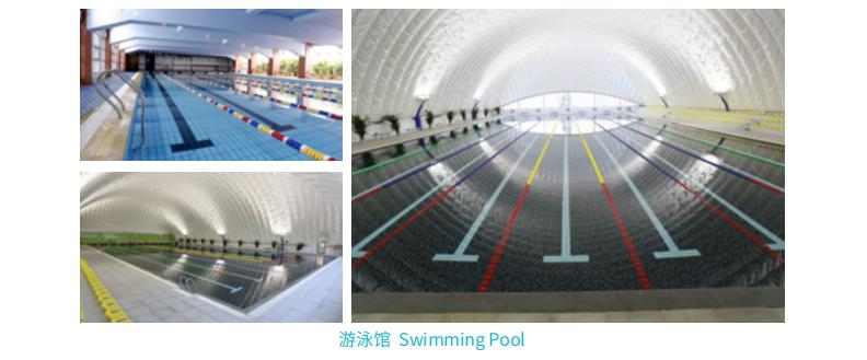 北京市私立汇佳学校