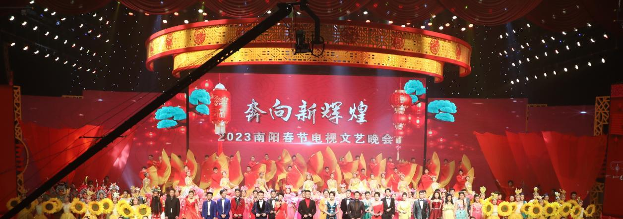 南阳文化艺术学校