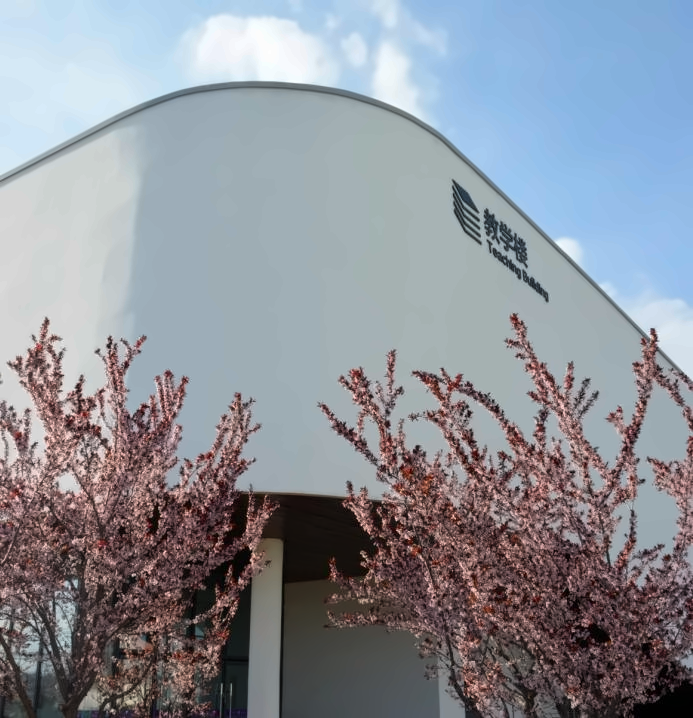 北京四中国际课程佳莲校区开放日校园参观