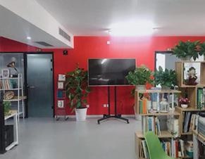 室内环境