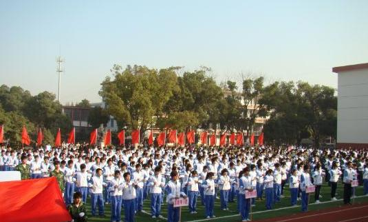 重庆行知技师学院2022年招生办