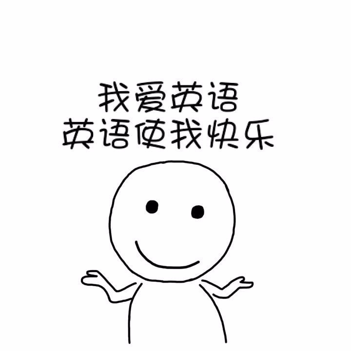 提升雅思写作技巧的的五大要素！