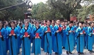 北京拔萃双语学校