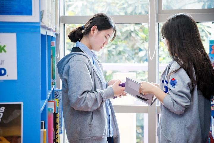 重庆耀中国际学校