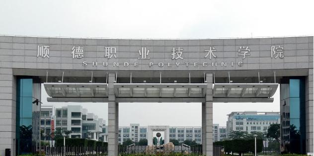 截图_20191018153846