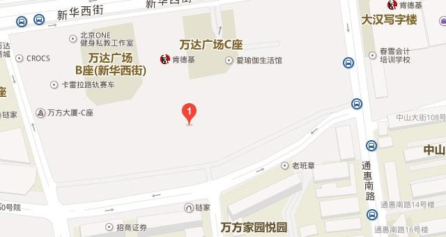 北京新世界教育如何