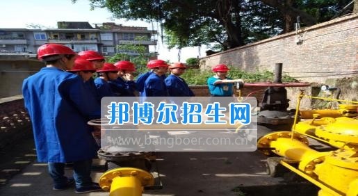 自贡职业技术学校