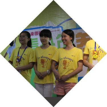 体验式学习