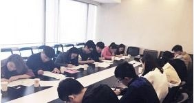 推荐就业