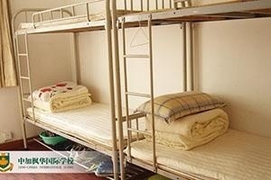 中加枫华国际学校四人间宿舍