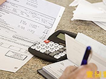 南京壹捌壹室内设计培训班图片