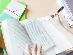 温州环球教育