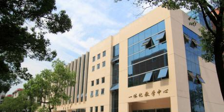 江西现代技师学院2020年报名条件、招生要求、招生对象