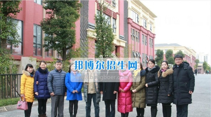 贵阳幼儿师范学校