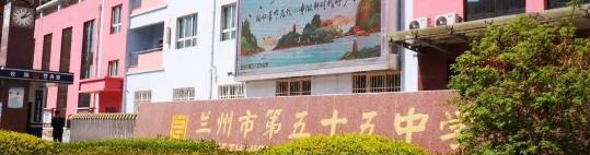 5截图_20200916152748