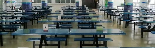 海南省农垦实验中学