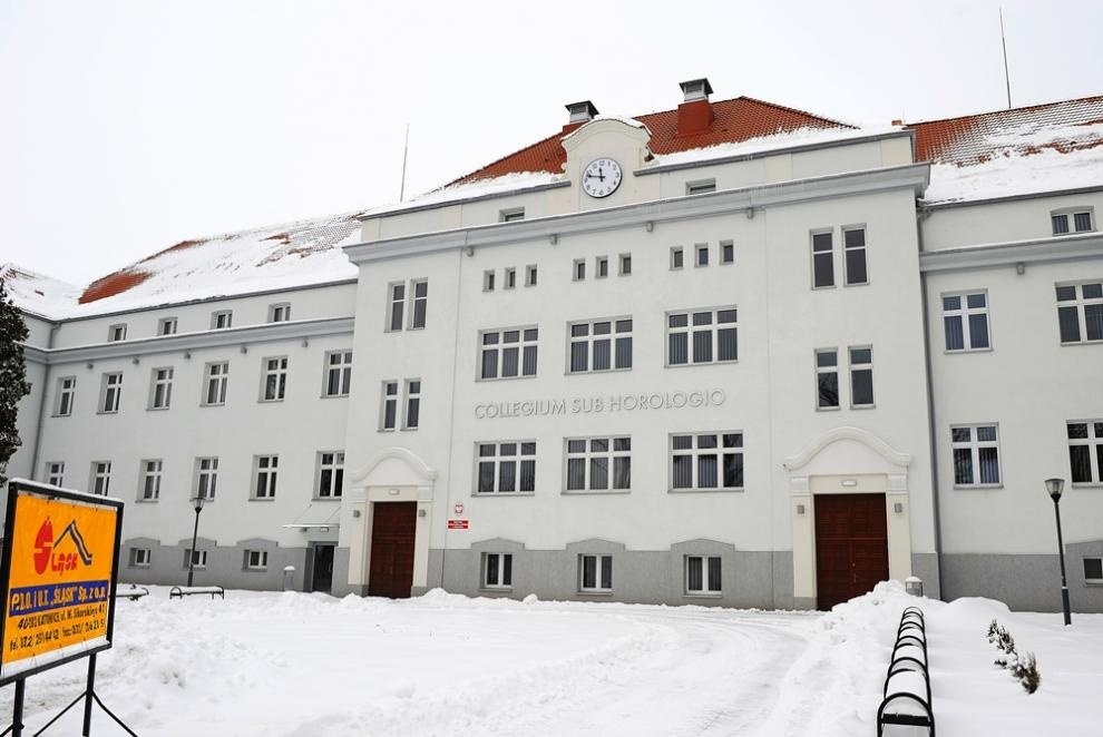 奥斯维辛国立高等教育学校