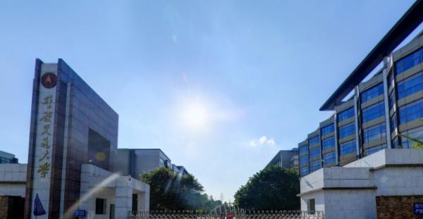 历年重庆交通大学2022全国排名榜(软科+校友会）-2023参考