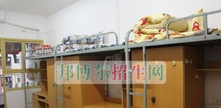 重庆医药经贸卫生学校