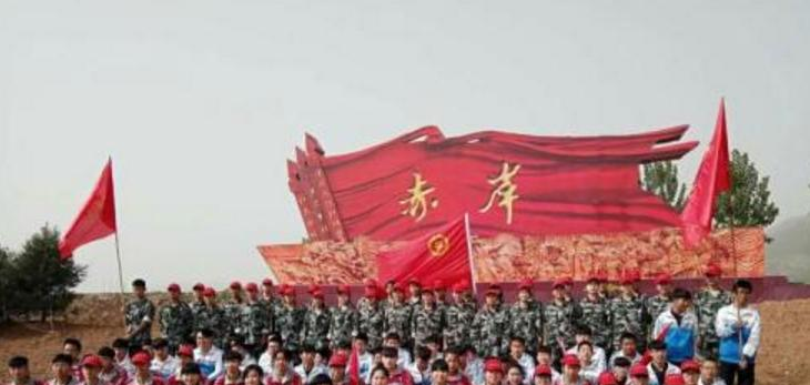 涉县职业技术教育中心招生办