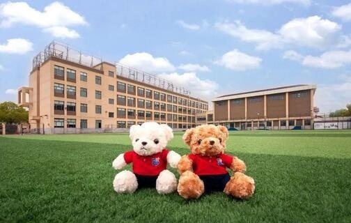 上海美高双语学校.jpg