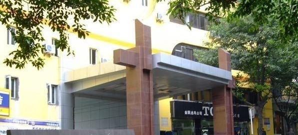 截图_20211116125530