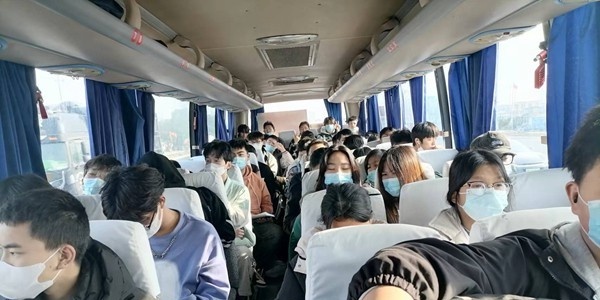 扬州市天海职业技术学校