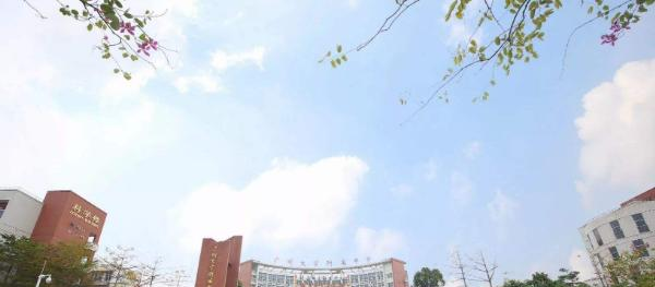 广州大学附属中学怎么样、好不好