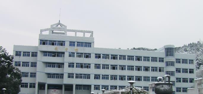 温州华侨职业中等专业学校