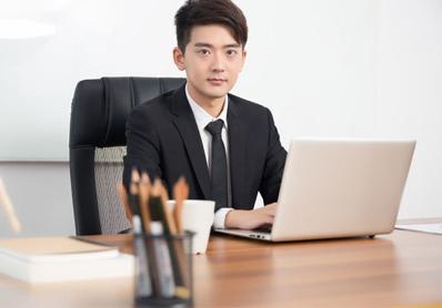 报考条件