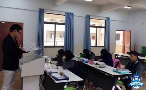 广州嘉利山学院