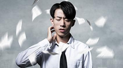 神经链调整