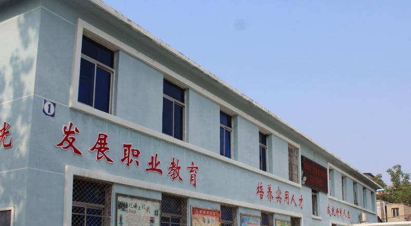 开封市信息工程学校