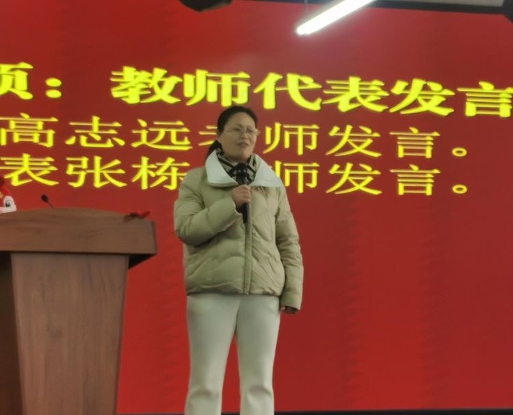 新郑市中等专业学校