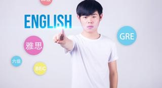 外语工作者