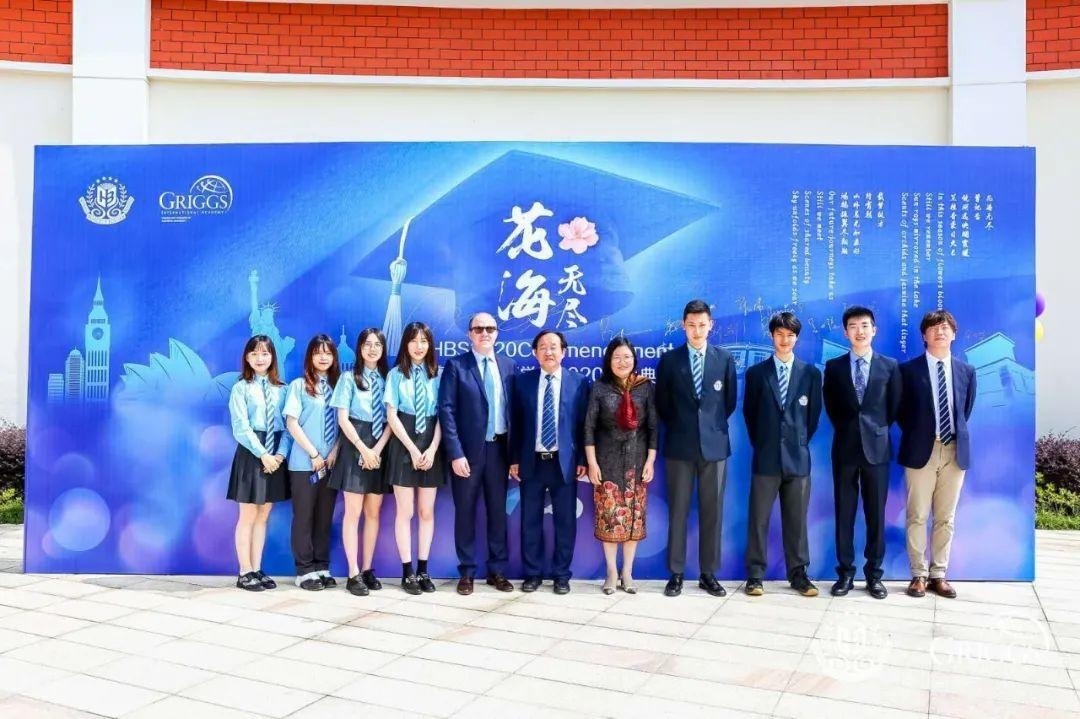 毕业典礼.jpg