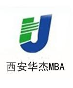 赵鑫全