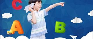 少儿英语