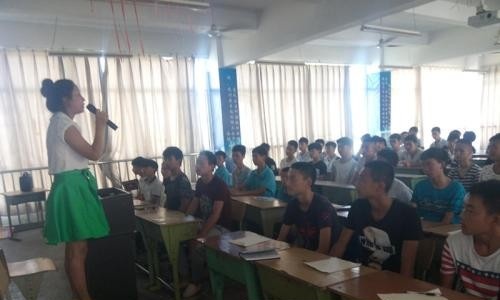 乐山市阳光中等职业技术学校