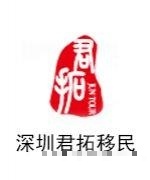 张老师