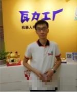 蔡蔡老师