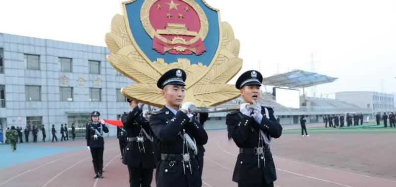 安徽警官职业学院单招简章