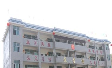 截图20200806092348