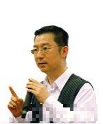 蔡君毅