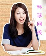 人力资源实操提升课程配图