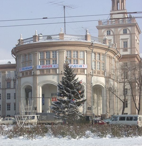 罗斯托夫国立交通大学