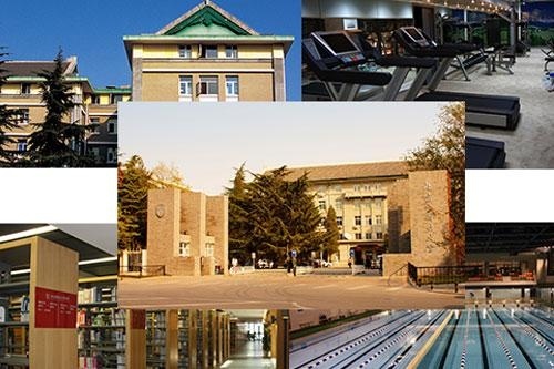 北京外国语大学国际高中