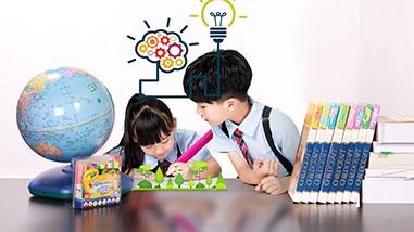 学习目标，一发即中
